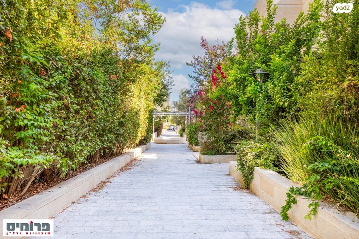 דירת גן, י.צ. מיכאלסון, ניות, ירושלים