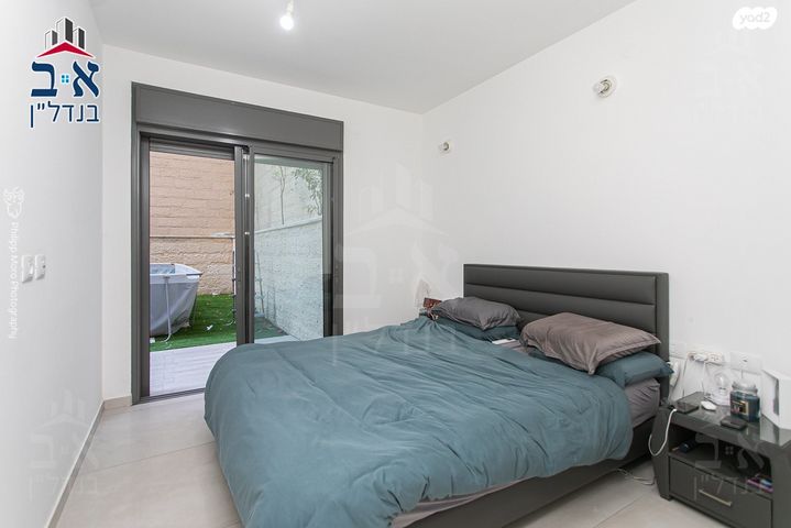 דירת גן, דרך אריק שרון, מעונות גאולה, חיפה