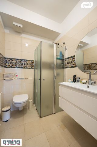 דירת גן, י.צ. מיכאלסון, ניות, ירושלים