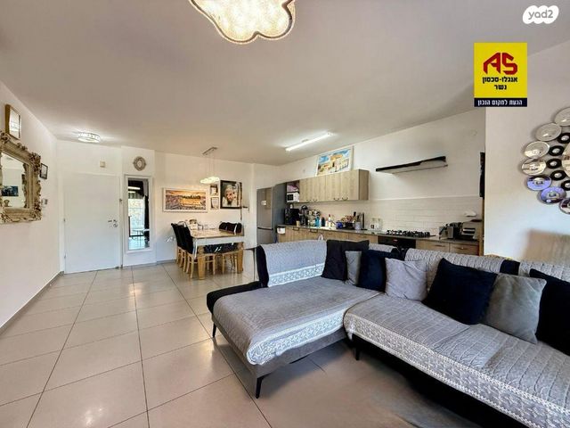 דירה, דרך בר יהודה, עמק הכרמל, נשר