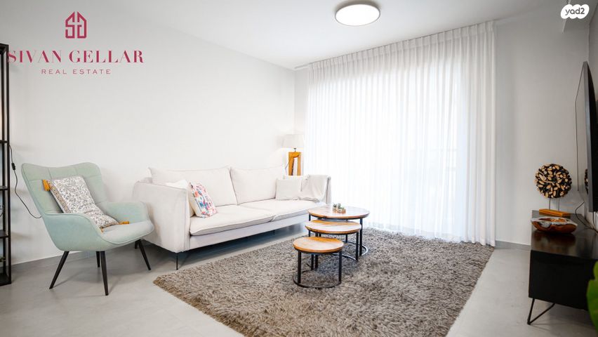 דירה, מכבים, יובלים, שוהם