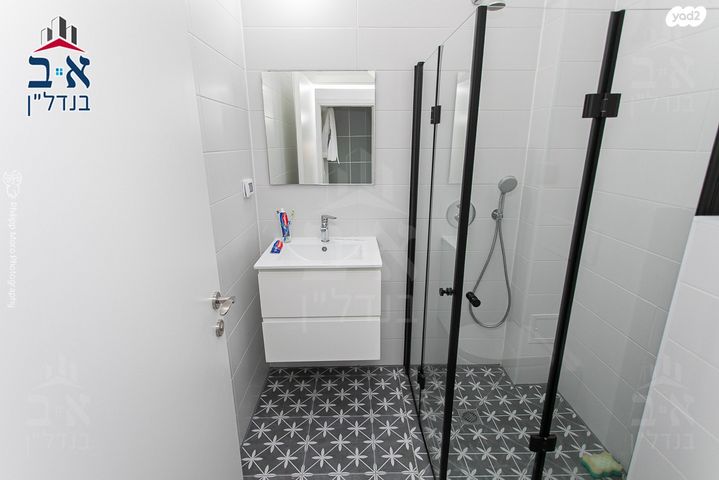 דירת גן, דרך אריק שרון, מעונות גאולה, חיפה