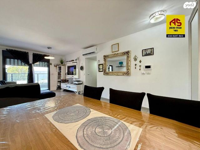 דירה, דרך בר יהודה, עמק הכרמל, נשר