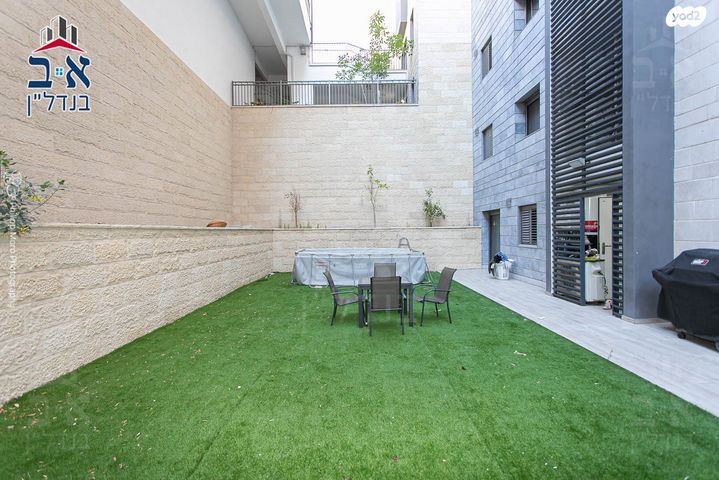 דירת גן, דרך אריק שרון, מעונות גאולה, חיפה