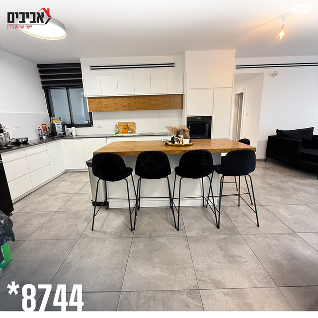 דירה, שדרות בפארק, שדרות