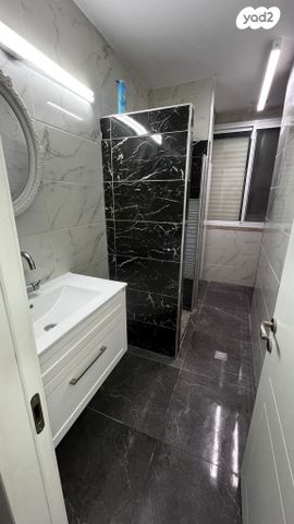 דירה, קרית מוצקין