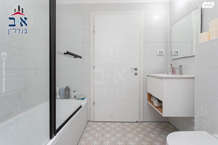 דירת גן, דרך אריק שרון, מעונות גאולה, חיפה