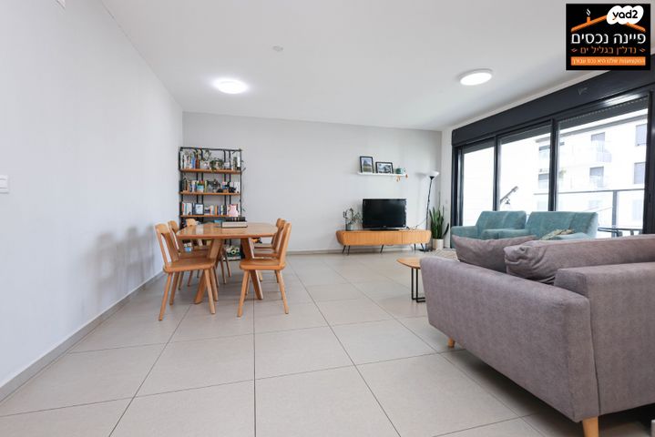 דירה, הקרן 3, גליל ים (מתחם הכוכבים), הרצליה