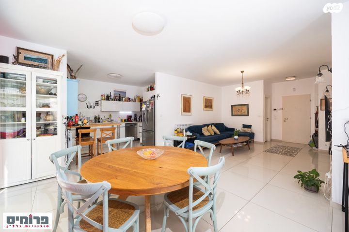 דירת גן, י.צ. מיכאלסון, ניות, ירושלים