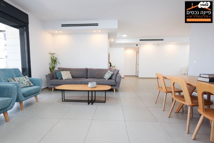 דירה, הקרן 3, גליל ים (מתחם הכוכבים), הרצליה