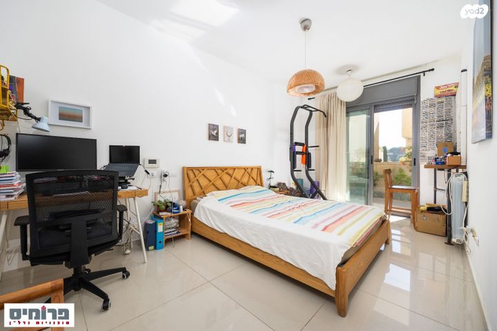 דירת גן, י.צ. מיכאלסון, ניות, ירושלים