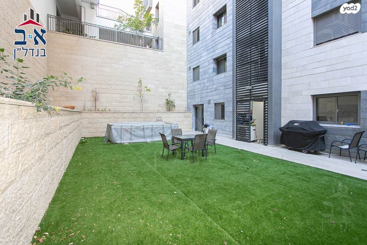 דרך אריק שרון 