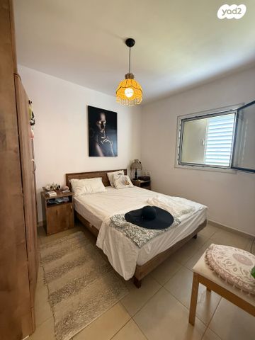 דירה, יהושפט, ערד