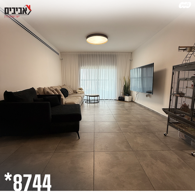 דירה, שדרות בפארק, שדרות