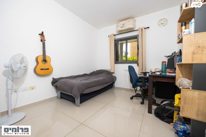 דירת גן, י.צ. מיכאלסון, ניות, ירושלים