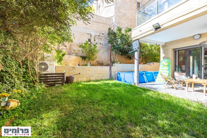 דירת גן, י.צ. מיכאלסון, ניות, ירושלים