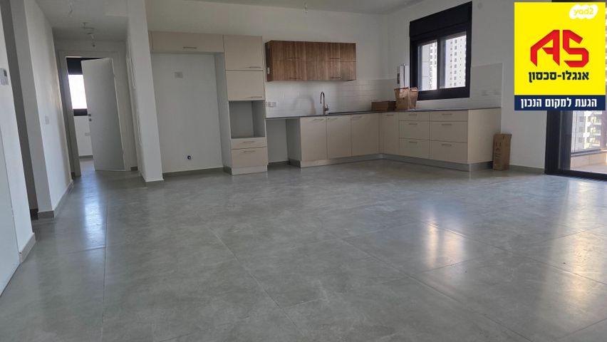 דירה, אמנון ליפקין שחק, נתניה