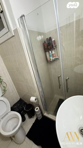 דירה, דימונה