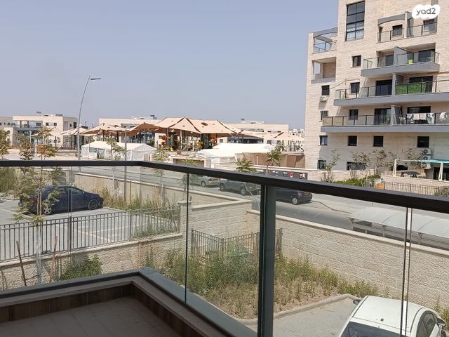 דירה, בית שמש