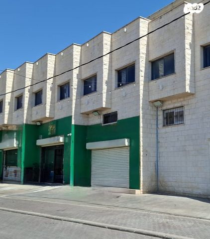 משרדים, זרזיר