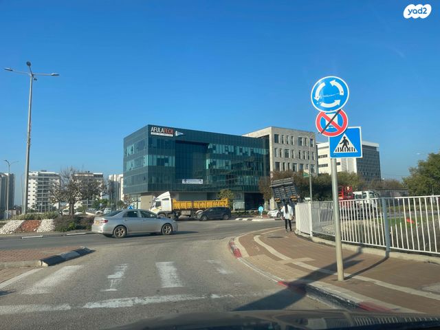 משרדים, יצחק נבון, עפולה