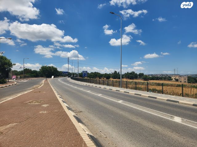 חלל עבודה משותף