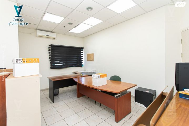 משרדים, התעשייה, אזור תעשיה, נשר