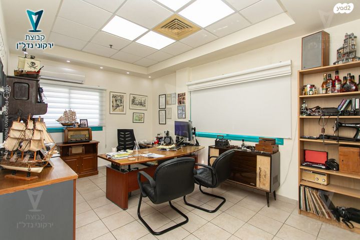 משרדים, התעשייה, אזור תעשיה, נשר