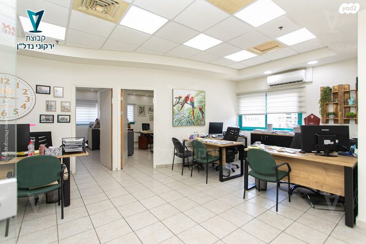 משרדים, התעשייה, אזור תעשיה, נשר