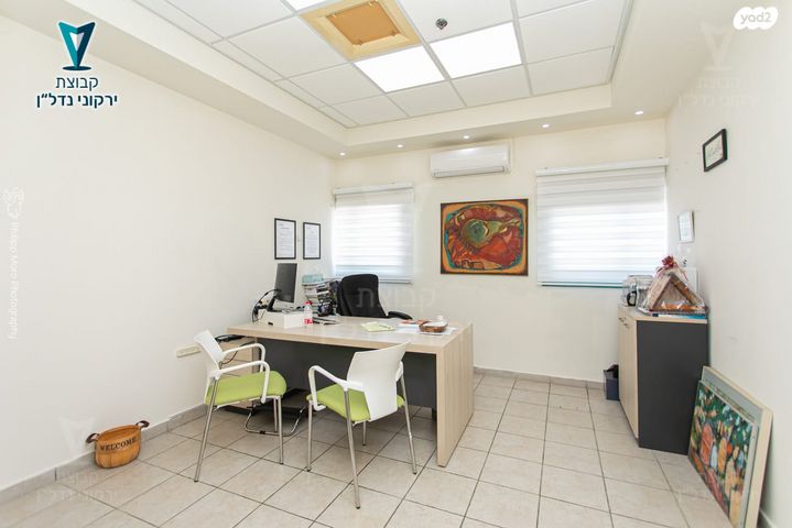 משרדים, התעשייה, אזור תעשיה, נשר