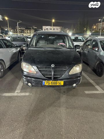 מודעת רכב סאנגיונג רודיוס