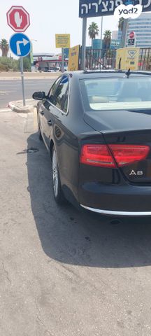 אאודי A8
