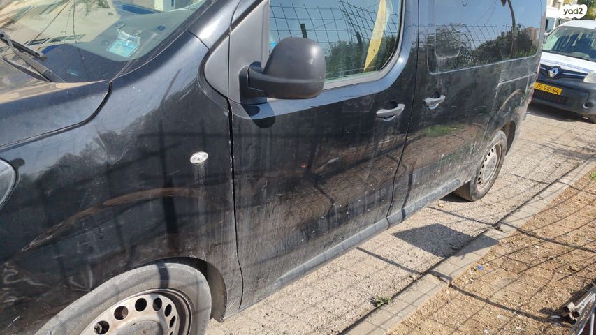 סיטרואן ג'אמפי