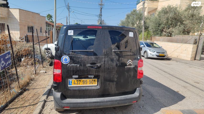 סיטרואן ג'אמפי