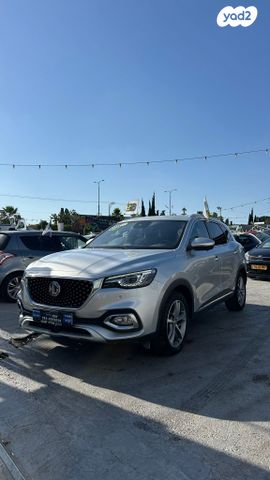 מודעת רכב אם ג'י EHS PHEV