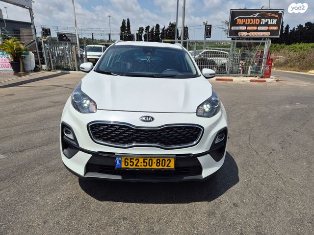 מודעת רכב קיה ספורטז'