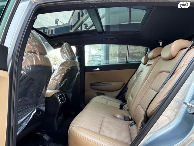 קיה ספורטז'