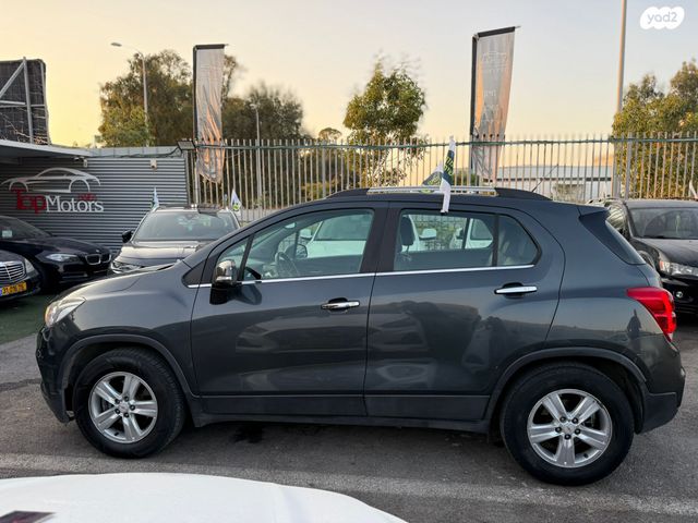 שברולט טראקס