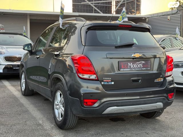 שברולט טראקס