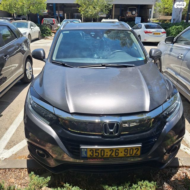 HR-V Elegance אוט׳ 1.5 (131 כ״ס)