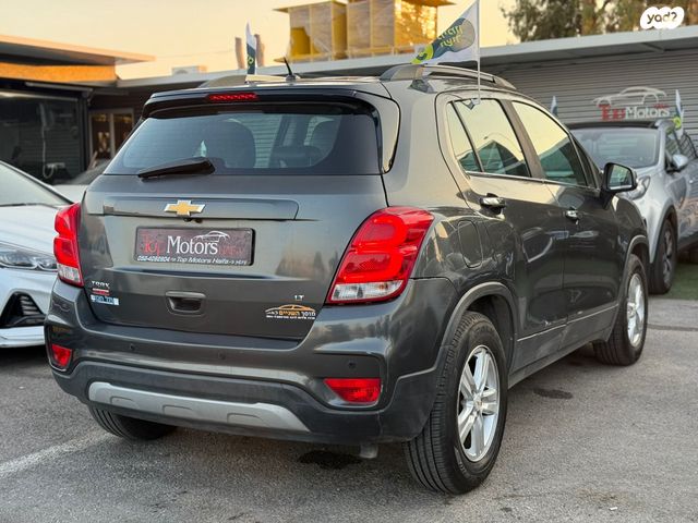 שברולט טראקס