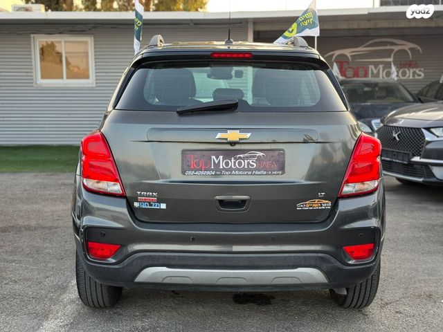 שברולט טראקס