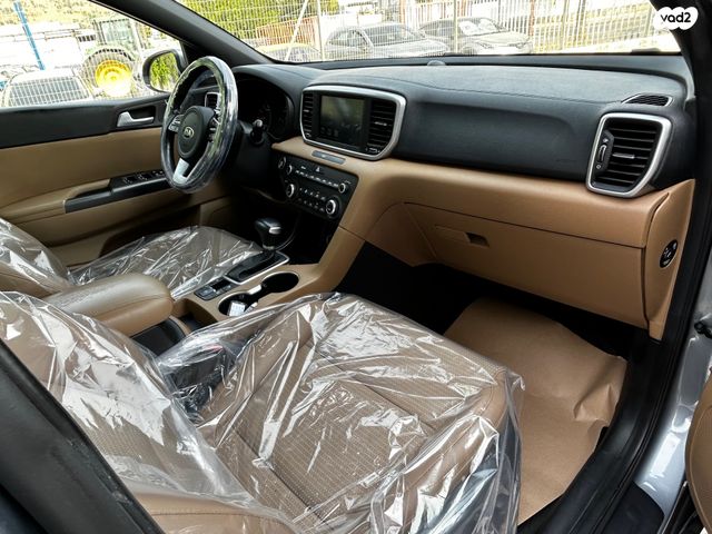 קיה ספורטז'