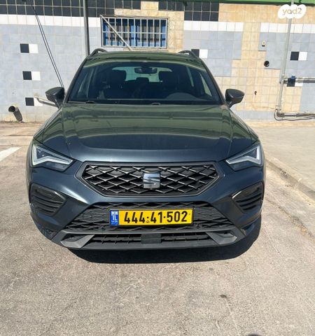 אטקה FR אוט׳ 1.5 (150 כ״ס)
