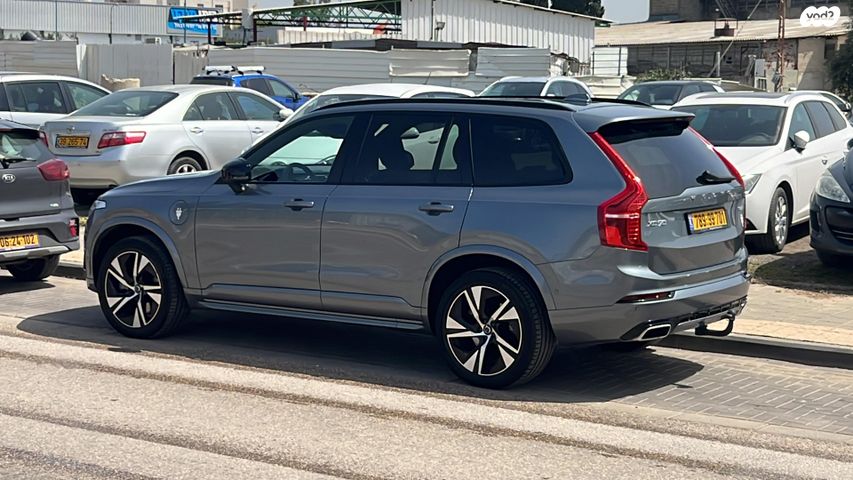 וולוו XC90