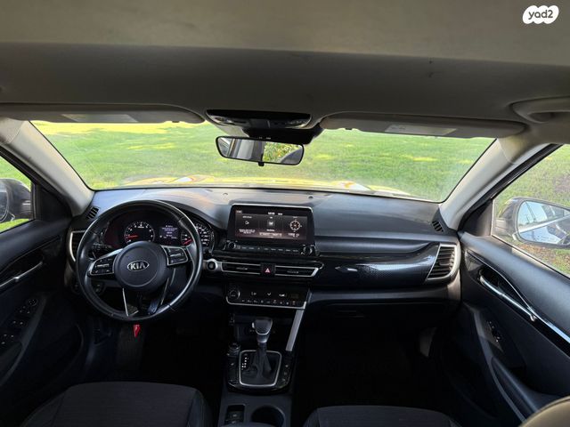 מודעת רכב קיה סלטוס 1