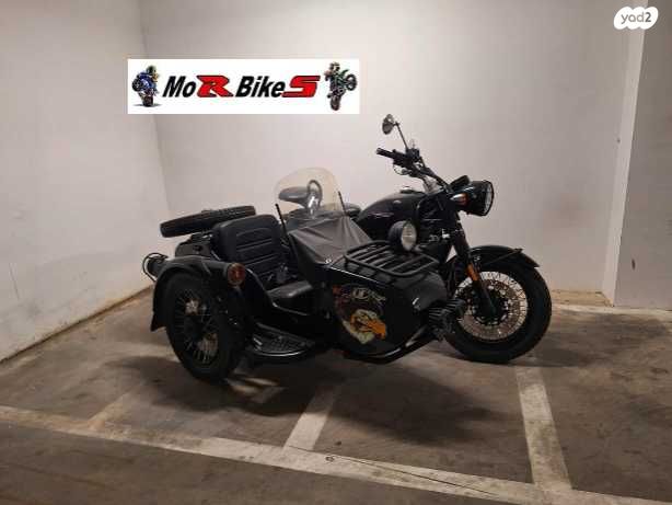 מודעת רכב CHANGJIANG CJ650