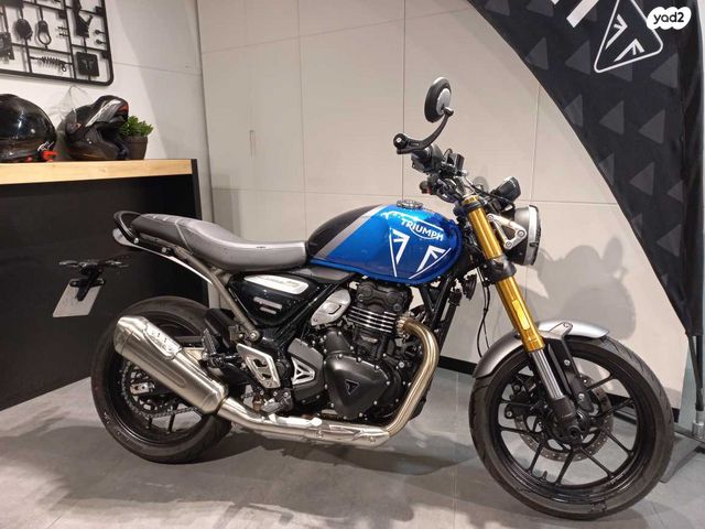 מודעת רכב טריומף Speed 400