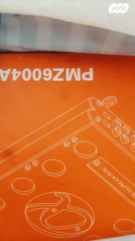 feedItemObj.data.row_1