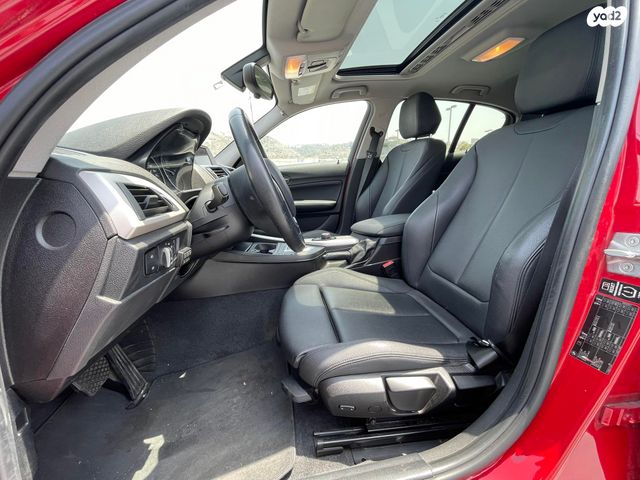 ב מ וו סדרה 1